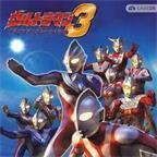 奥特曼格斗进化2正版