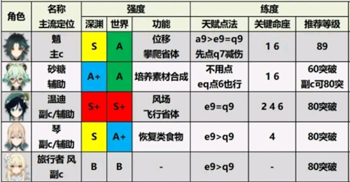20240606111341182.jpg