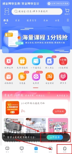 20240606144720935.jpg