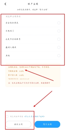 20220523165648172.jpg
