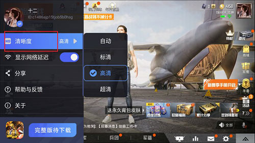 21163514rtnc.jpg