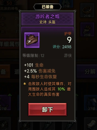 73cbded221394c38a66980d083ede457.png