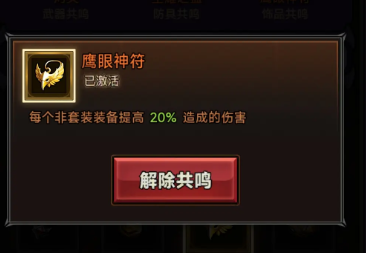20240612110045954.png