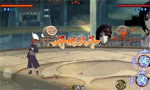 像素火影青春改全人物版