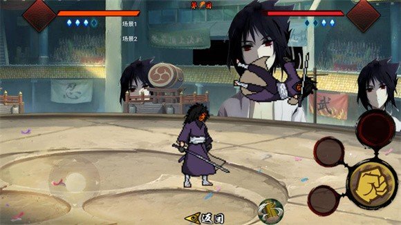 像素火影青春改全人物版