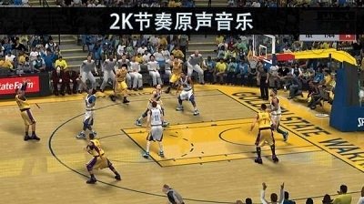 nba2k20超高命中率版