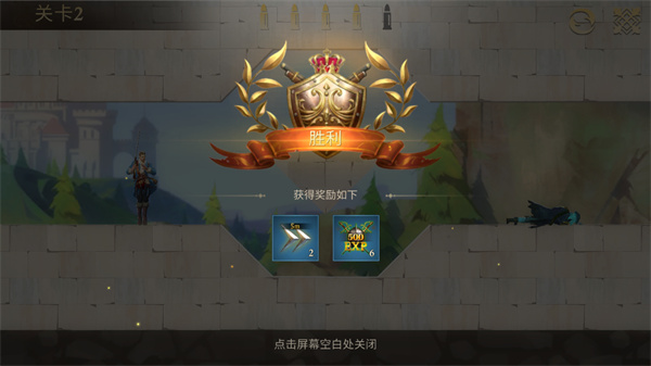子弹射击金银岛之谜手机版