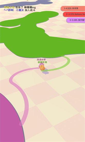 小鸡大作战内置MOd菜单版