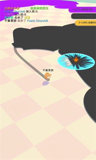 小鸡大作战内置MOd菜单版