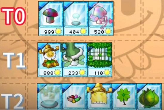 植物大战僵尸杂交版2.0正版