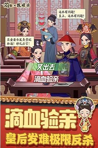 叫我大掌柜