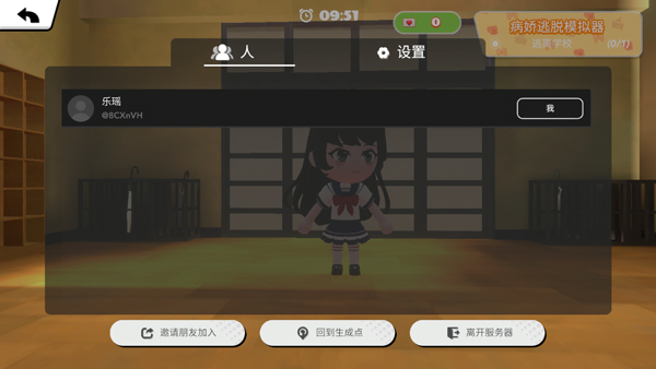 BUD虚拟