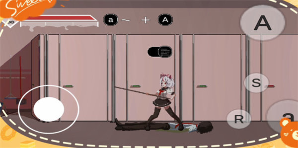 syahata's bad day最新版