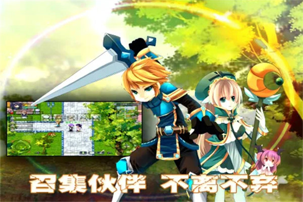 异世界OL内置mod菜单无广告版本