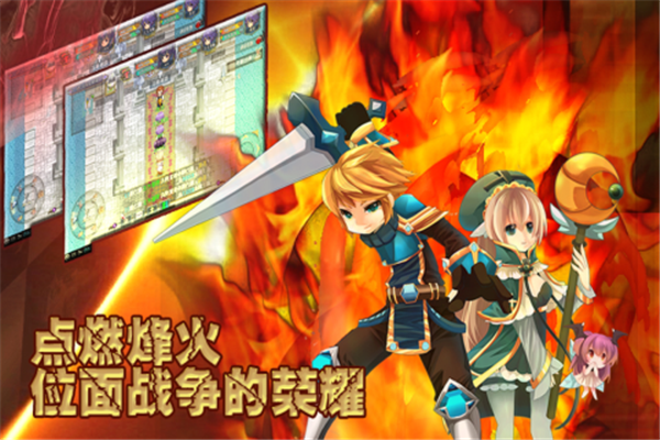 异世界OL内置mod菜单无广告版本