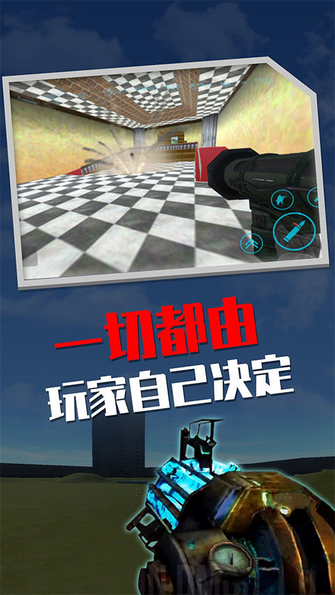 盖瑞模组主播同款版