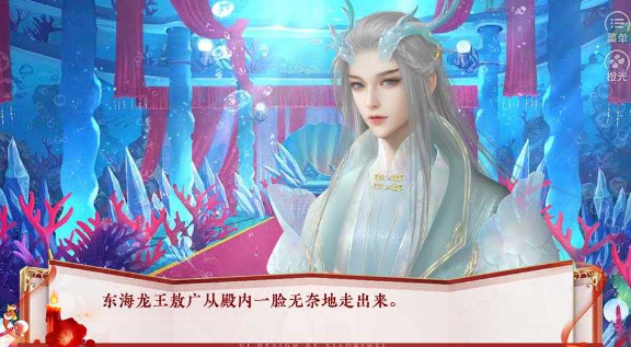 西游路漫漫清软