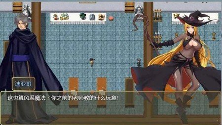 诅咒铠甲2.2.2名堂安卓版