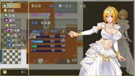 诅咒铠甲2.2.2名堂安卓版