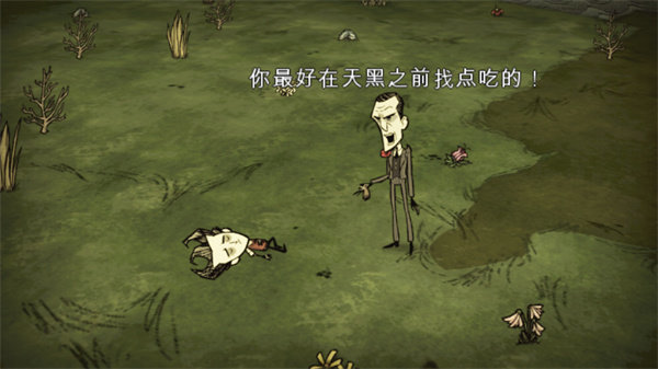 饥荒灵幻版2024最新版超多模组