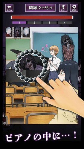 看得见的女孩野球拳安卓直装版