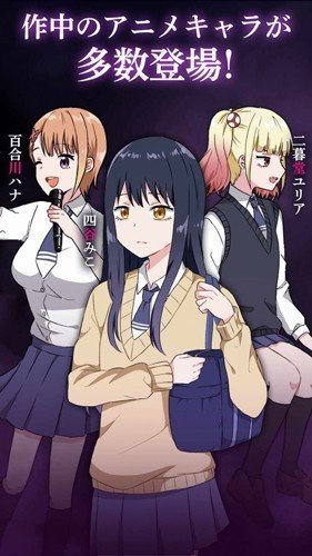 看得见的女孩野球拳安卓直装版