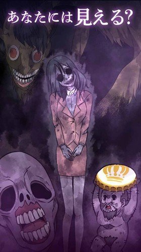 看得见的女孩野球拳安卓直装版