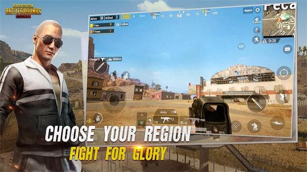 pubg3.3.3
