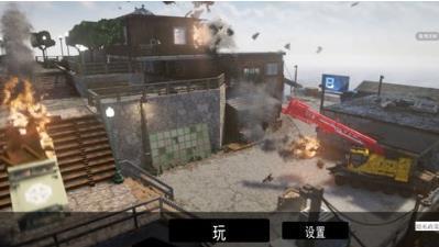 沙盒探索