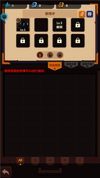 我农场贼乱游戏