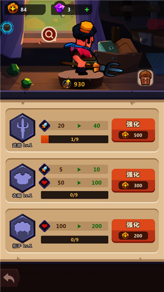 我农场贼乱游戏