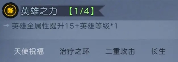 凛冬部落
