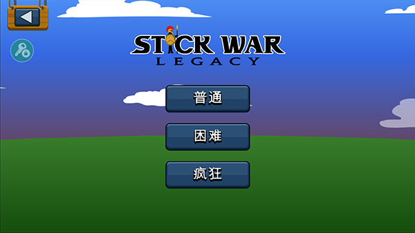 火柴人战争金甲大帝内置mod菜单版