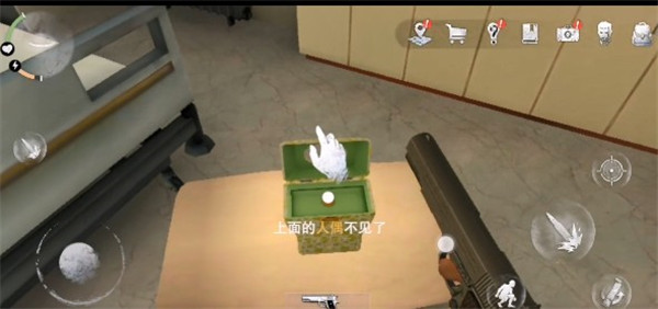 无尽噩梦诡医院无限子弹版