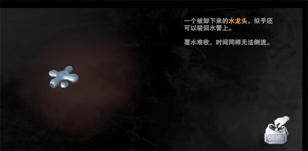 无尽噩梦诡医院无限子弹版