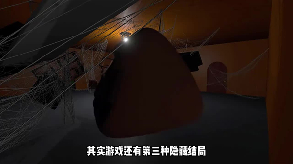 答辩的复仇中文汉化版