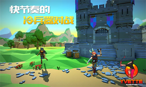 战斧大乱斗